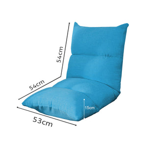 SOGA Lounge Floor Recliner Adjustable Lazy Sofa Bed Folding Game Chair Blue