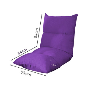 SOGA Lounge Floor Recliner Adjustable Lazy Sofa Bed Folding Game Chair Purple