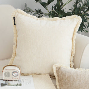 SOGA 45cm Throw Pillow White Chenille Textured with Tassels Stylish Square Cozy Home Decor